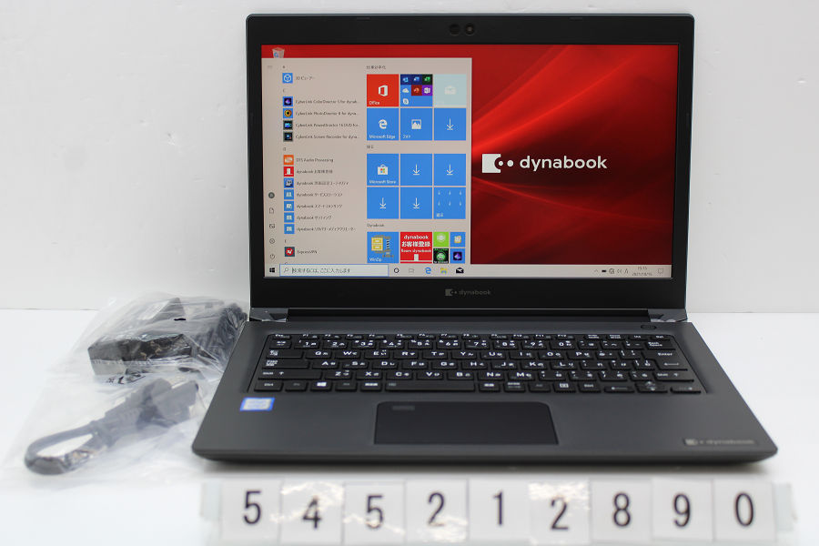 楽天市場】【新品】東芝 dynabook SX73/MBE Core i7 8550U 1.8GHz/16GB