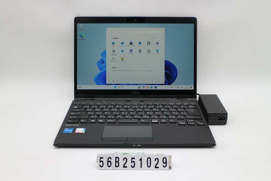 LIFEBOOK（Core i5）256SSD タッチパネル 楽天市場】タッチパネル