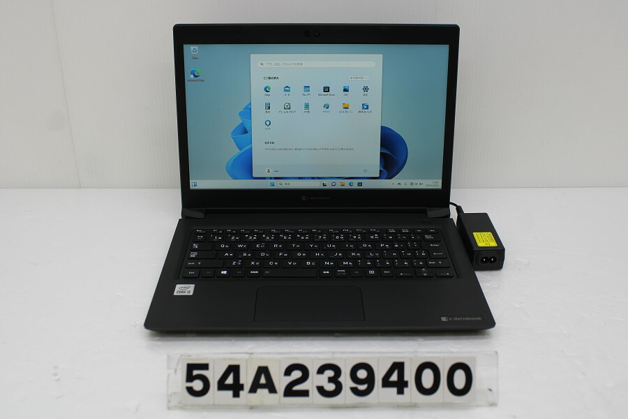 楽天市場】dynabook dynabook S73/FS Core i5 10210U 1.6GHz/8GB/256GB