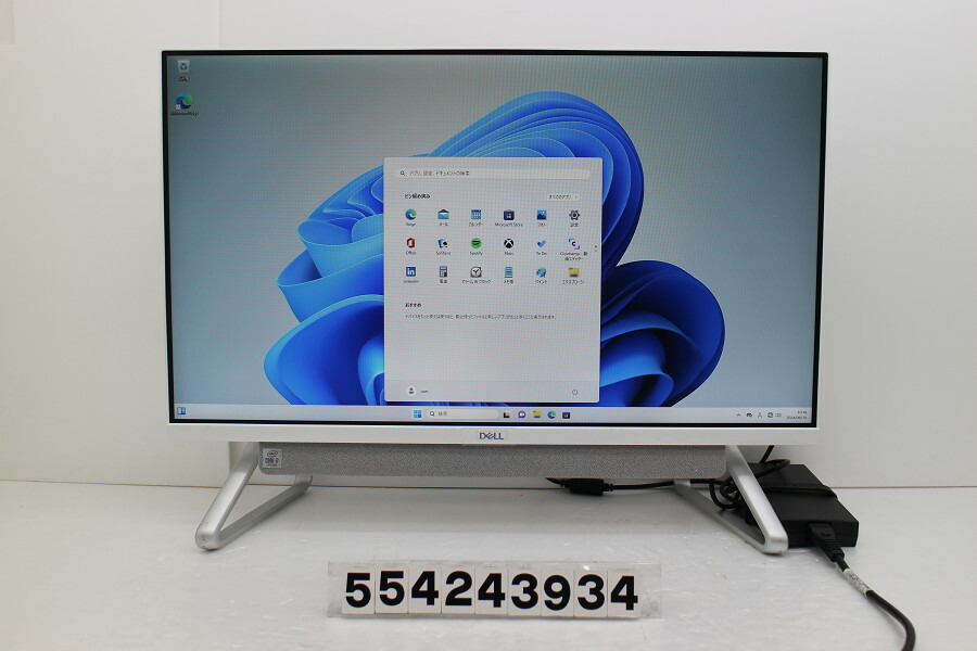 楽天市場】DELL Inspiron 7790 AIO Core i7 10510U 1.8GHz/16GB/512GB