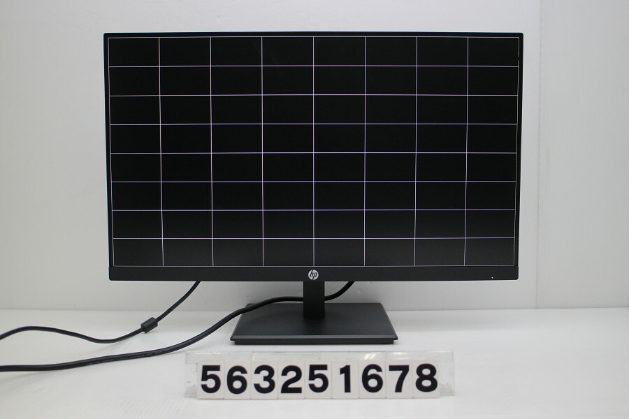 楽天市場】hp P244 23.8インチワイド FHD(1920x1080)液晶モニター D