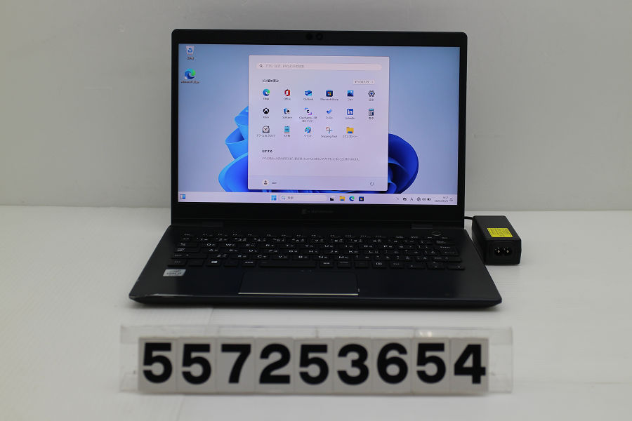 楽天市場】dynabook dynabook G83/FR Core i7 10510U 1.8GHz/16GB