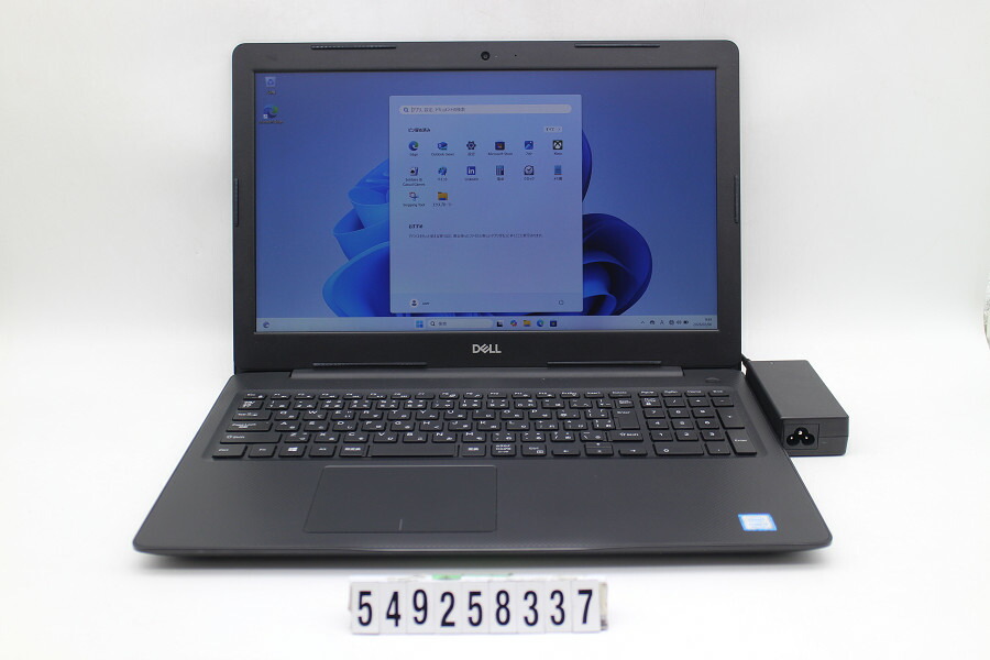 楽天市場】vostro 3580（パソコン｜パソコン・周辺機器）の通販