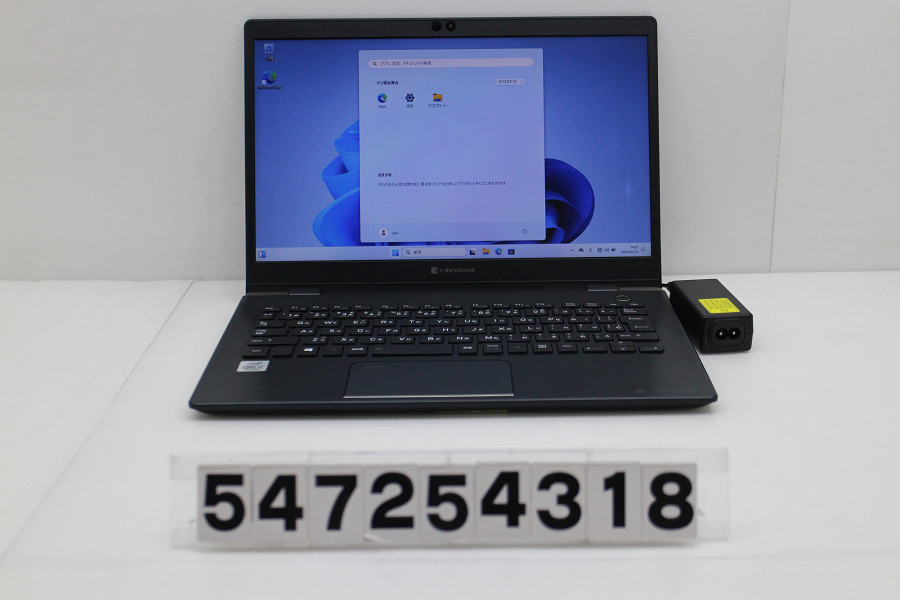 楽天市場】Core i7（メーカーdynabook・容量（HDD/SSD）501GB ～ 1TB