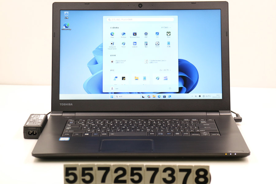 楽天市場】dynabook b65/dnの通販