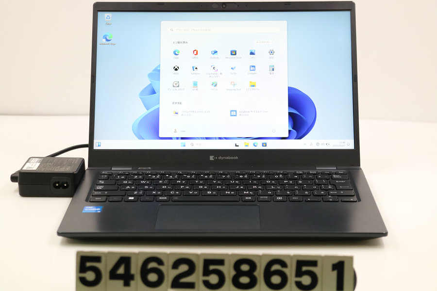 楽天市場】hp ProDesk 400 G6 SFF Core i3-9100 3.60GHz 8GB 256GB(SSD