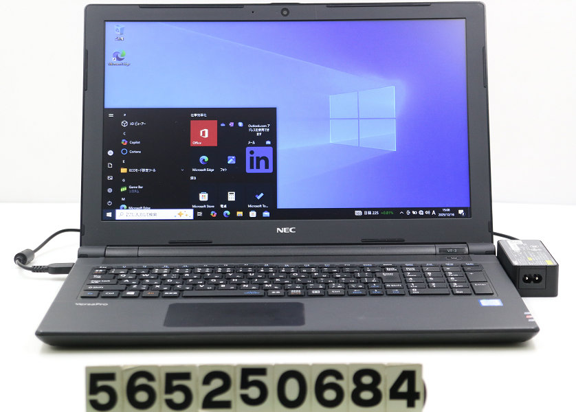 楽天市場】core i5-7200u 8gb（メーカーNEC）の通販