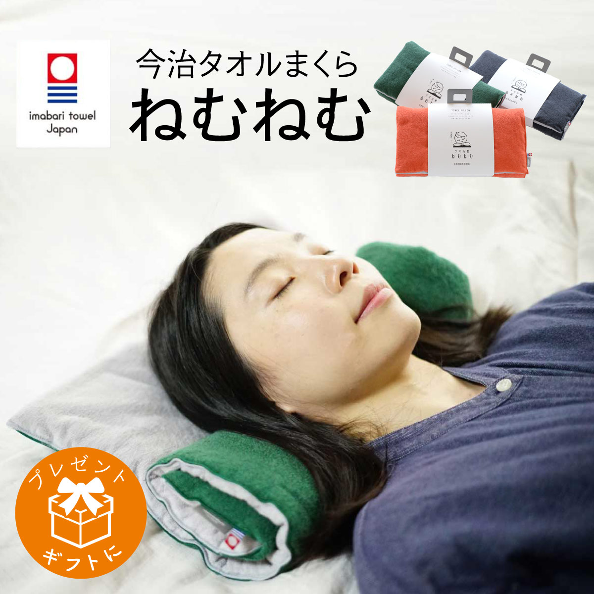 楽天市場】＼期間限定！10%OFFクーポン／ 【レビュー特典・ラッピング