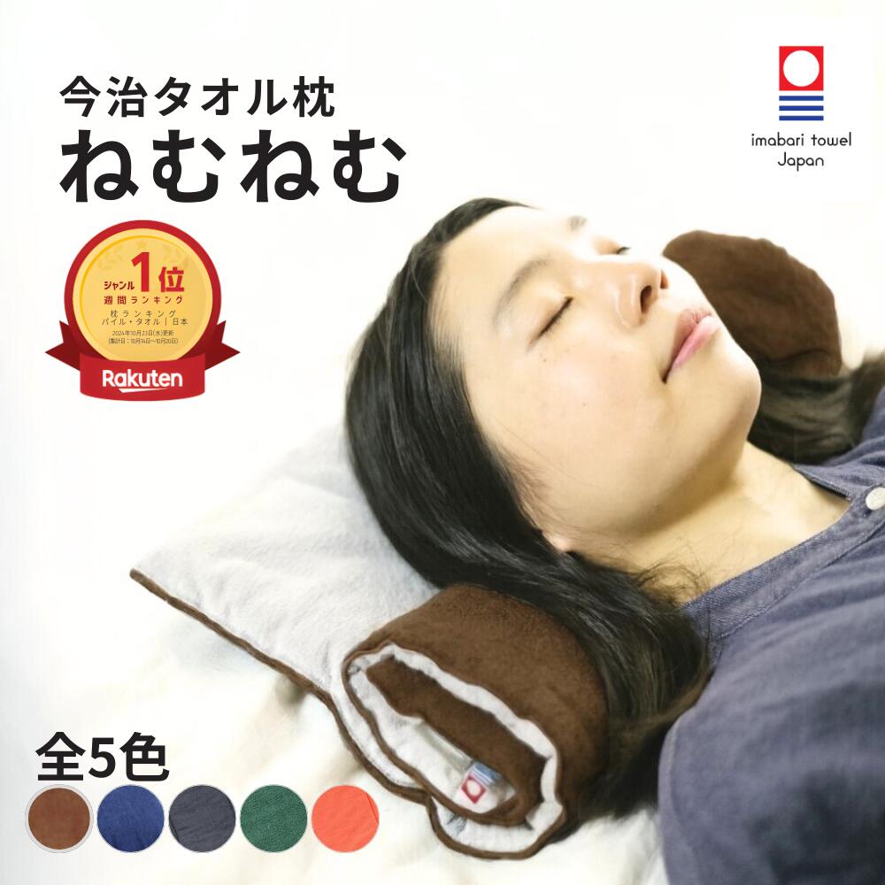 楽天市場】＼期間限定！10%OFFクーポン／ 【レビュー特典・ラッピング