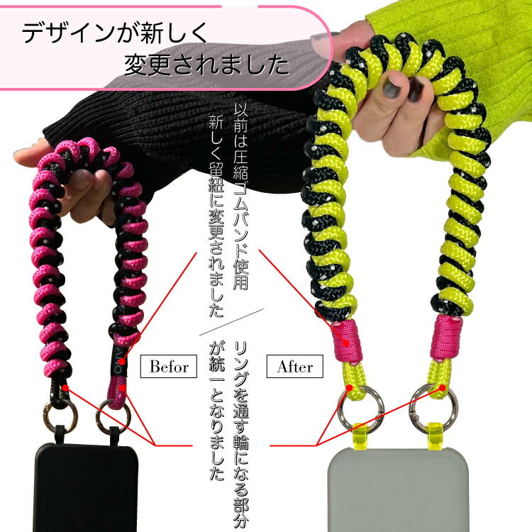 楽天市場】ano ブレイズストラップ ハンドストラップ スマホ 【 メール