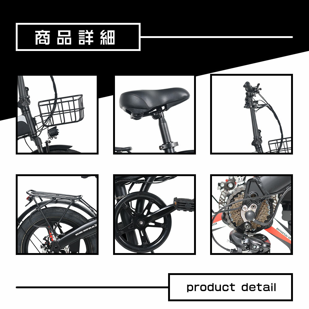 楽天市場】公道走行可能 ファットバイク 電動 折りたたみ自転車 電動