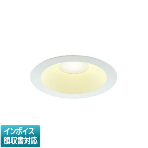 コイズミ コイズミ照明 LEDダウンライト AD7307W27 電球色 調光可能 防