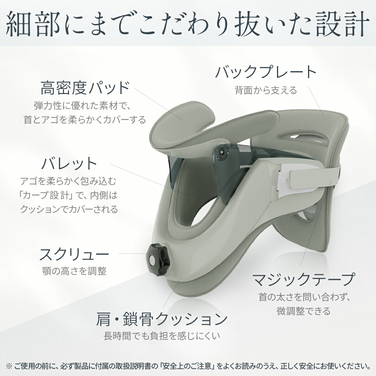 楽天市場】20,880円→9,216円！【スーパーSALE】ストレートネック