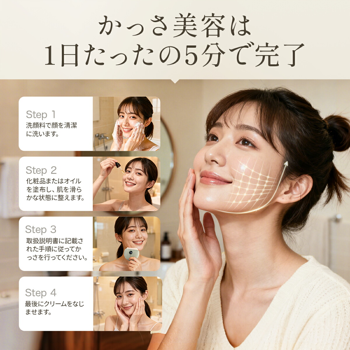 楽天市場】【SS特価5,580円→4,464円クーポン利用で】Techlove CaPo 温