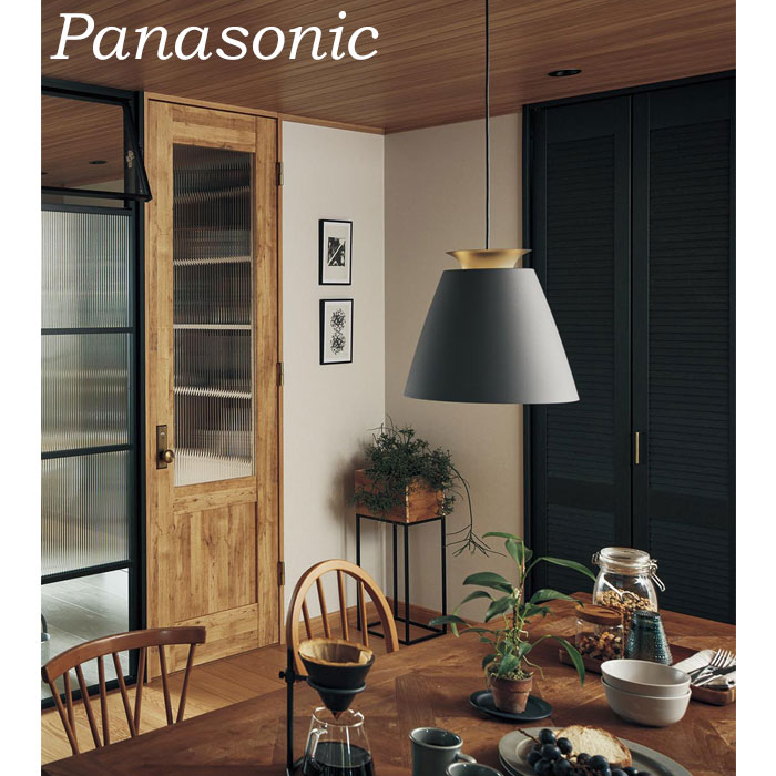 楽天市場】ペンダントライト パナソニック 大型 Panasonic アルミ