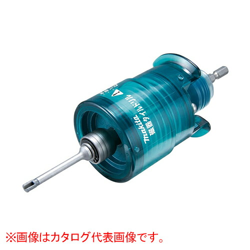 楽天市場】【マキタ makita】［A-61743］磁器タイルドリル（セット品