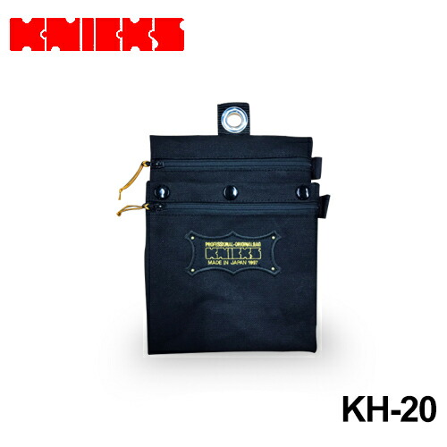 楽天市場】ニックス(knicks)［KH-20］ワゴ【万能】ポケット連結タイプ
