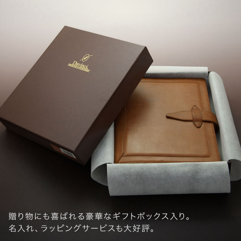 楽天市場】＼本日Point5倍 LINE登録で300円OFF／【システム手帳