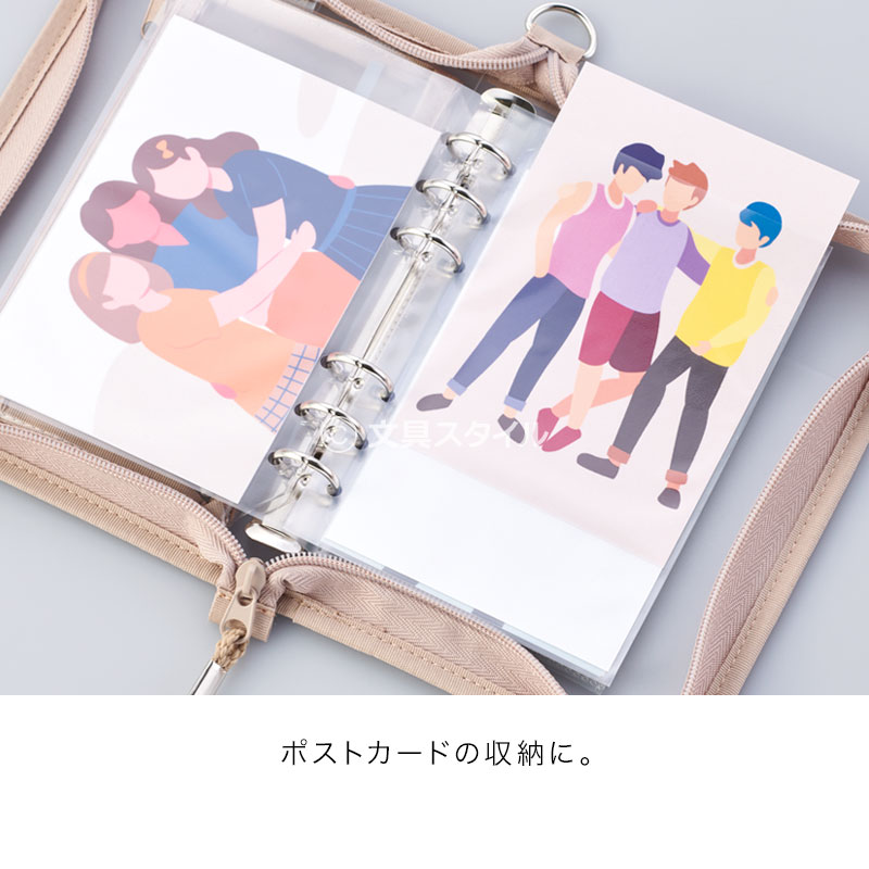 楽天市場】＼本日Point2倍／【Kept ケプト】マルチ収納ファイル ポスト