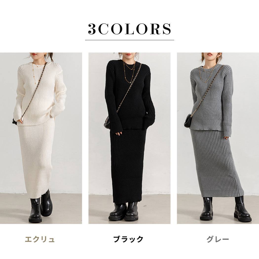 楽天市場】【5日限定全品15%OFFクーポン】セットアップ レディース