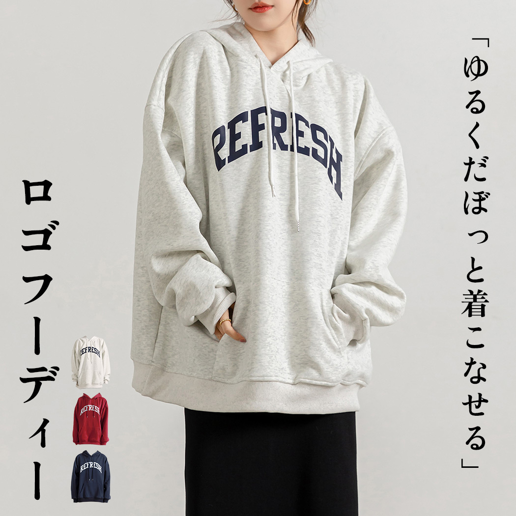 楽天市場】【8日限定全品15%OFFクーポン】「フードロゴに注目