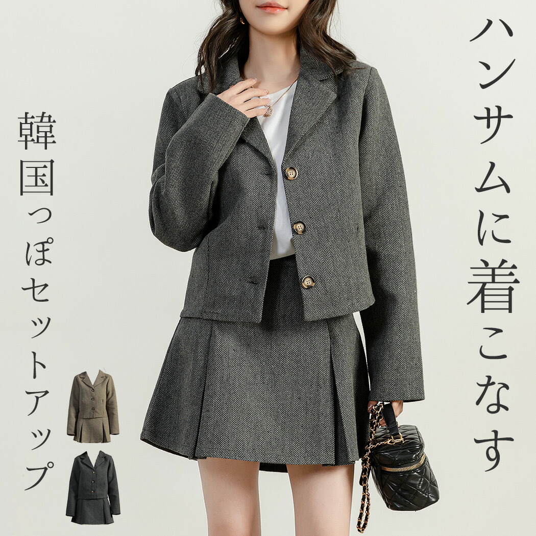 楽天市場】【2点で800円OFF、3点で1,500円OFFクーポンあり】「ハンサム