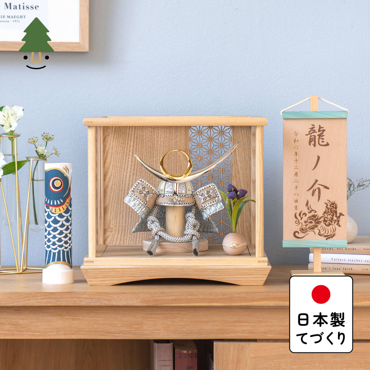 楽天市場】レイフ・オヴェ・アンスネス ワーナー・クラシックス録音