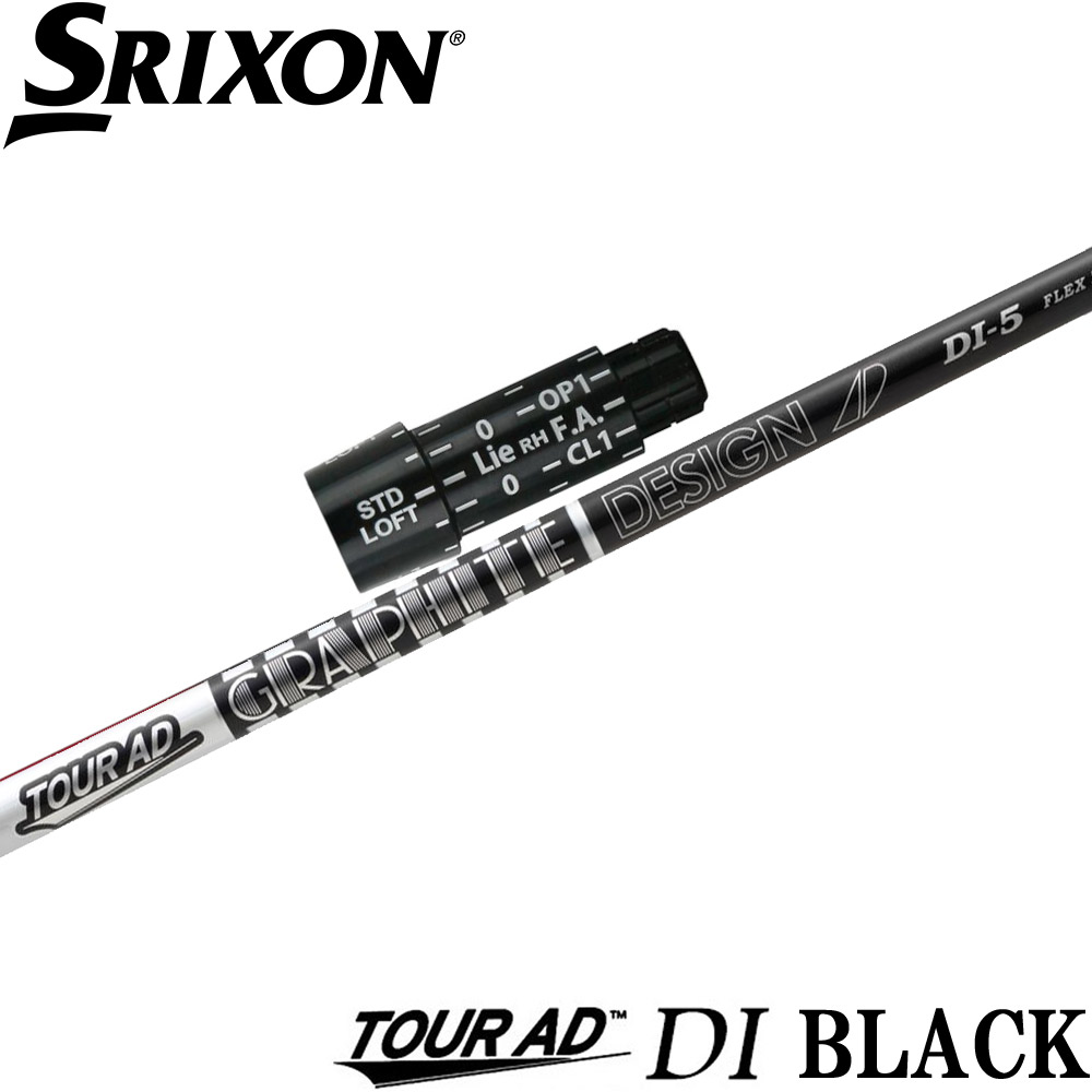 楽天市場】tour ad di srixonの通販
