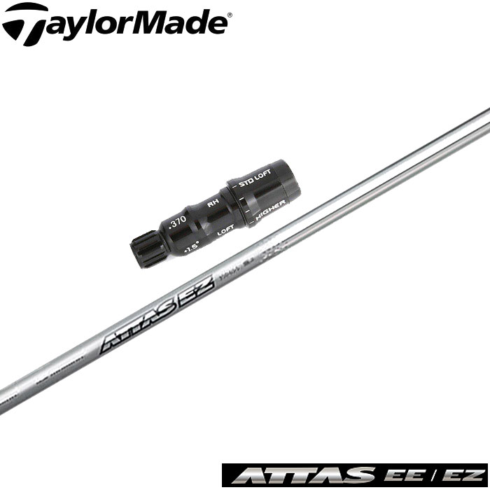 楽天市場】【3/4-11はエントリーで全品P4倍】【在庫限り