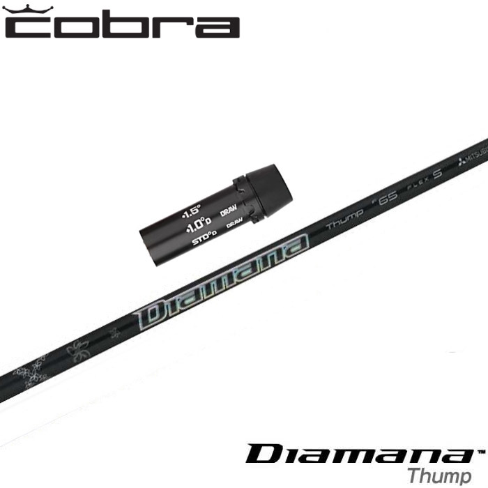 三菱ケミカル Diamana Thump FW f85 (ゴルフシャフト) 価格比較 - 価格.com