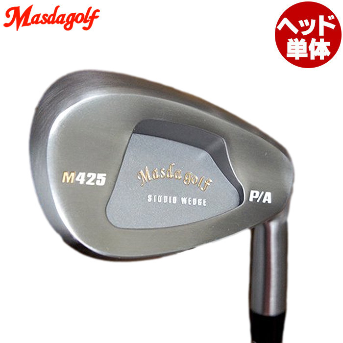 楽天市場】【3/4-11はエントリーで全品P4倍】Masdagolf STUDIO WEDGE