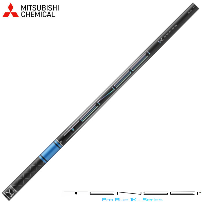 楽天市場】【3/4-11はエントリーで全品P4倍】三菱ケミカル TENSEI Pro