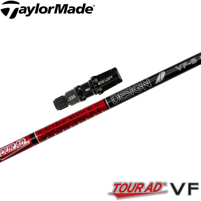 楽天市場】【3/4-11はエントリーで全品P4倍】テーラーメイド用スリーブ