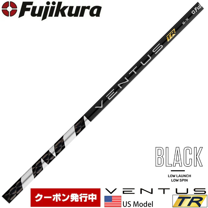 楽天市場】【2/27〜エントリーで全品P3倍】【クーポン発行中】US