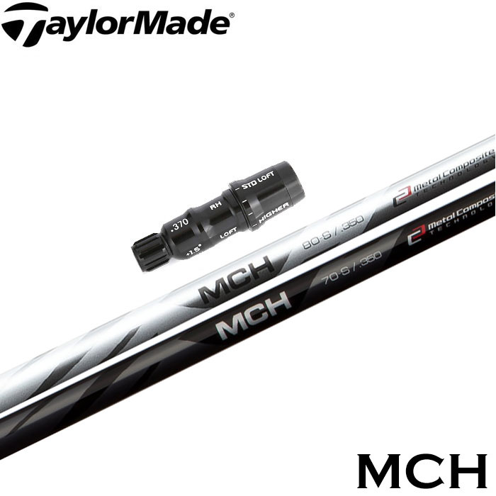 楽天市場】フジクラ mch シャフトの通販