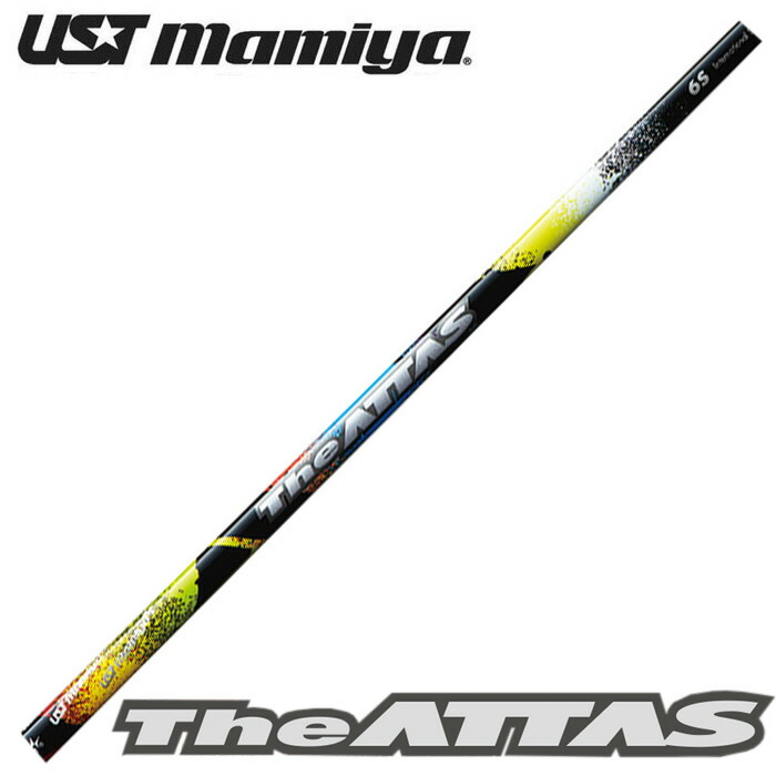 楽天市場】【3/4-11はエントリーで全品P4倍】USTマミヤ The ATTAS 日本