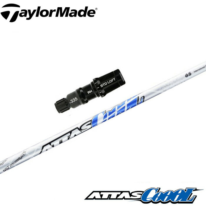 楽天市場】【3/4-11はエントリーで全品P4倍】【在庫限り