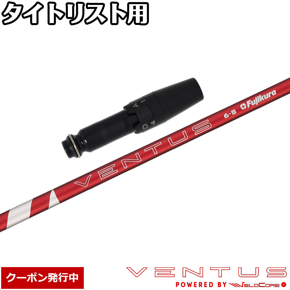 楽天市場】【2/27〜エントリーで全品P3倍】【クーポン発行中