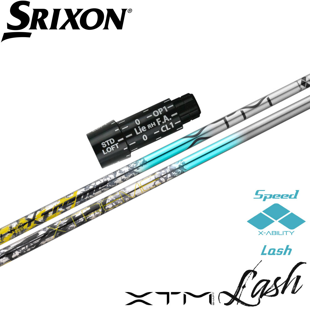 楽天市場】【ポイント5倍】スリクソンZX用OEMスリーブ付シャフト