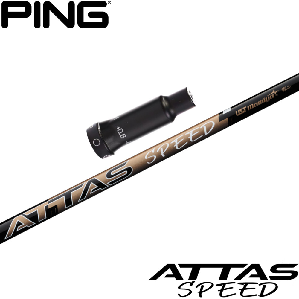 楽天市場】アッタスクール シャフト g400の通販