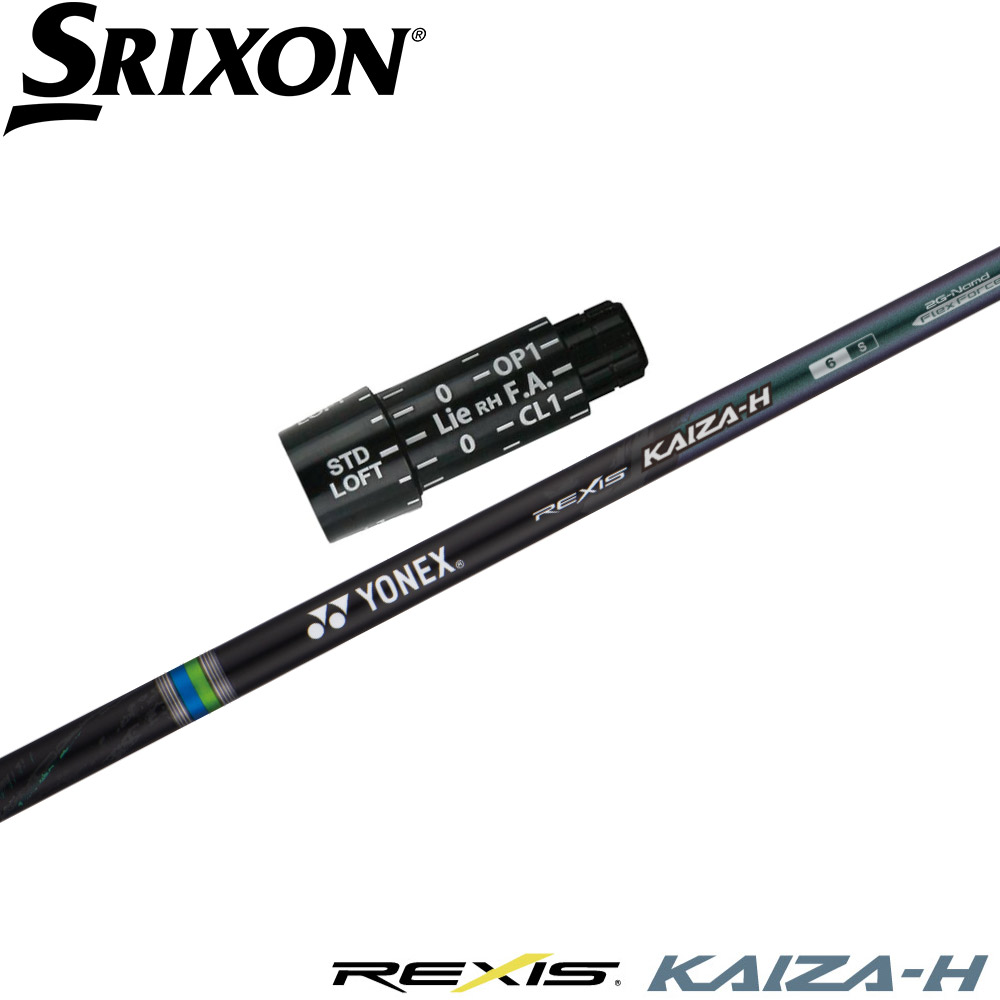 楽天市場】REXIS KAIZA-Hの通販