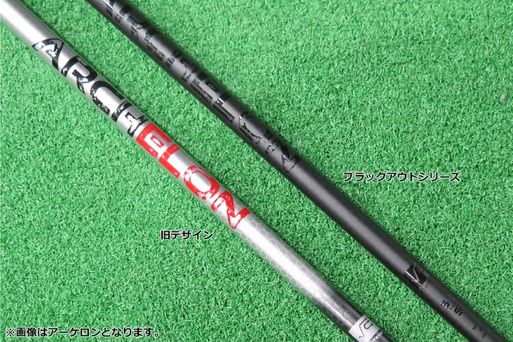 楽天市場】【2/27-3/31限定○全品ポイント3倍(エントリー)】スタン