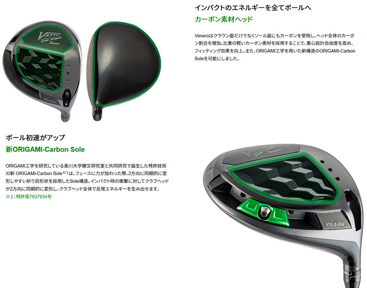 楽天市場】【2/27-3/31限定○全品ポイント3倍(エントリー)】キャスコ