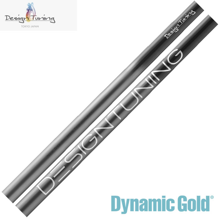 楽天市場】ダイナミックゴールド s200 ウェッジ用の通販