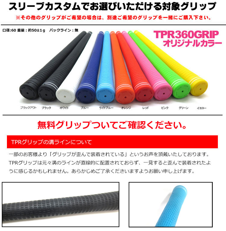 楽天市場】【2/27-3/31限定○全品ポイント3倍(エントリー