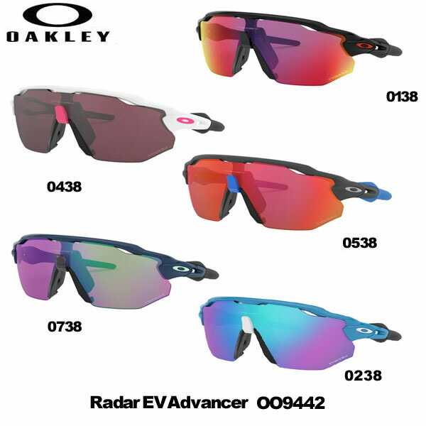 楽天市場】【2/27-3/31限定○全品ポイント3倍(エントリー)】オークリー