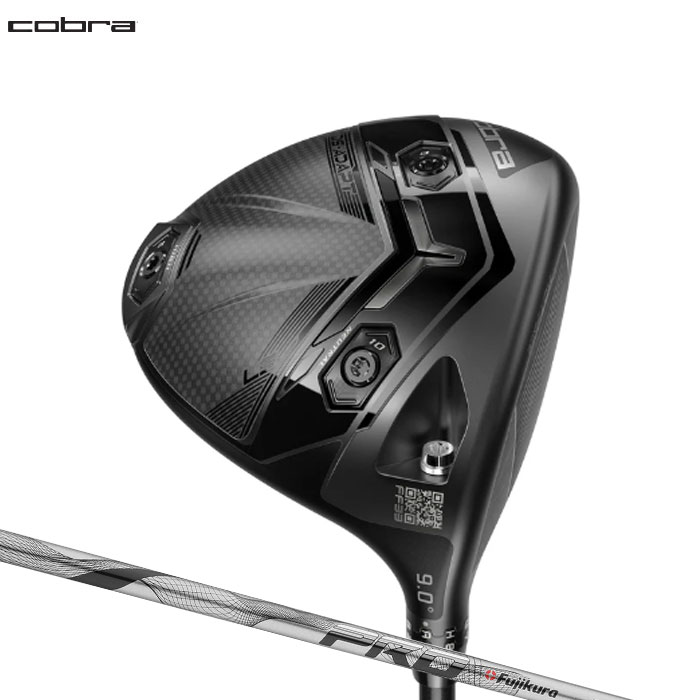 楽天市場】【2/27-3/31限定○全品ポイント3倍(エントリー)】コブラ