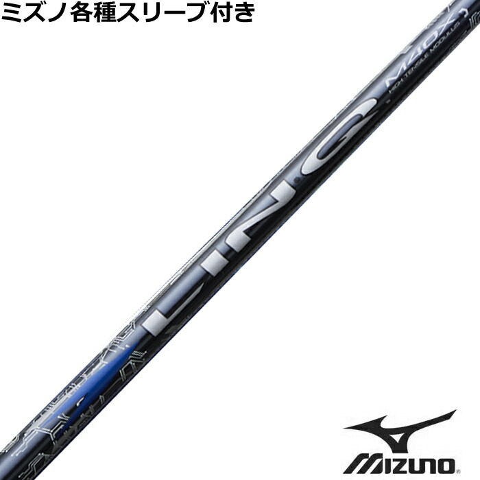 楽天市場】【2/27-3/31限定○全品ポイント3倍(エントリー)】リンク