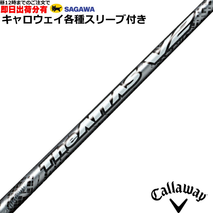 楽天市場】the attas キャロウェイの通販