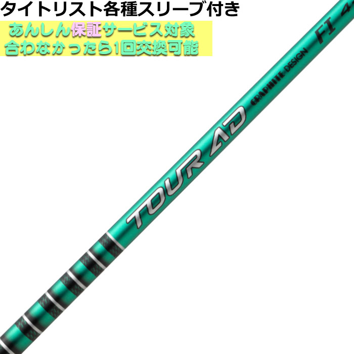 楽天市場】【2/27-3/31限定○全品ポイント3倍(エントリー
